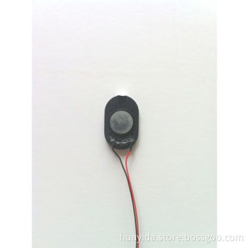 MID Speaker, 14 x 20mm, 0 to 20kHz frequency range